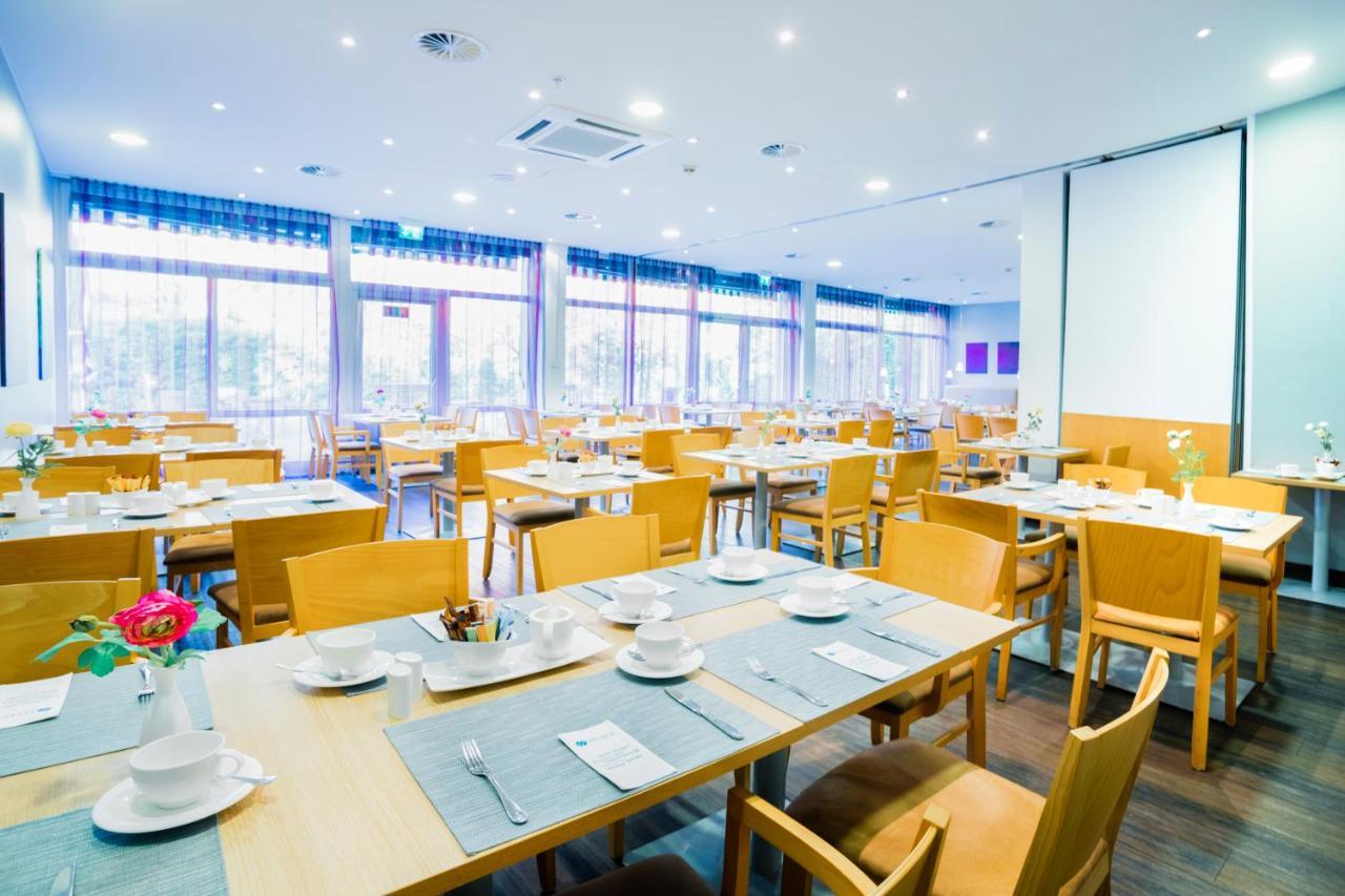 汉堡北部精选酒店